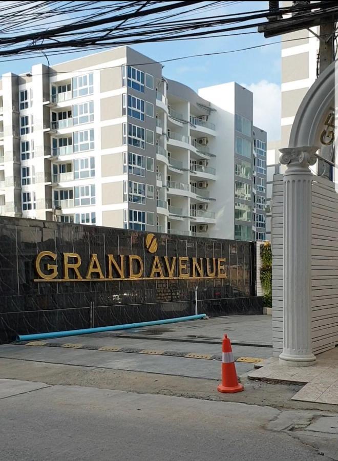 פאטאיה Grand Avenue 1 Bedroom Condo מראה חיצוני תמונה